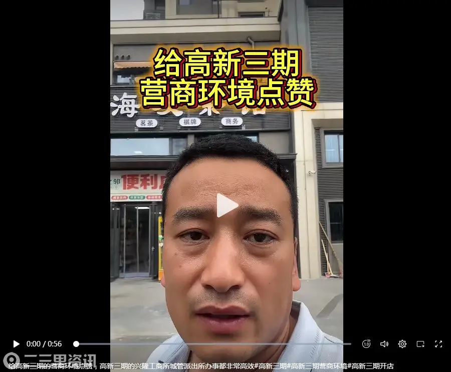 微信截图_20260721092116