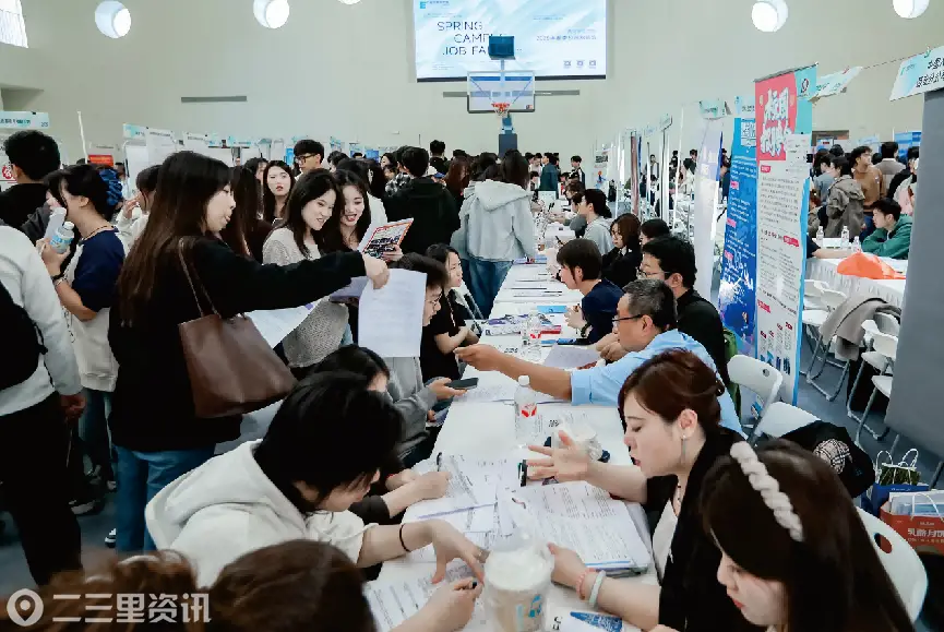 西安欧亚学院2026年最低录取分数线再创新高！