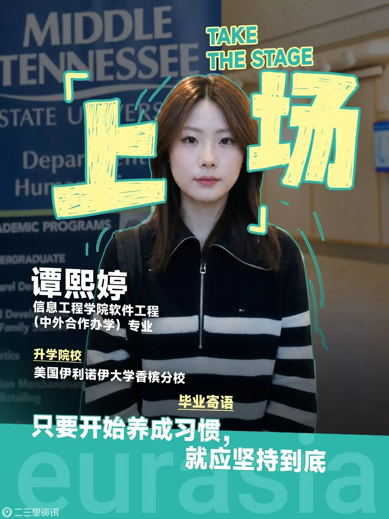 E:\360MoveData\Users\王玲\Documents\xwechat_files\wxid_xenyhgs03a9122_5ec0\temp\RWTemp\2026-07\3ee82ae03242e3d28dcdbb1110dbd1b2.jpg