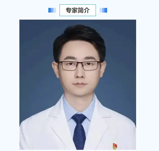 西北大学附属医院专家7月24日坐诊兴平市人民医院