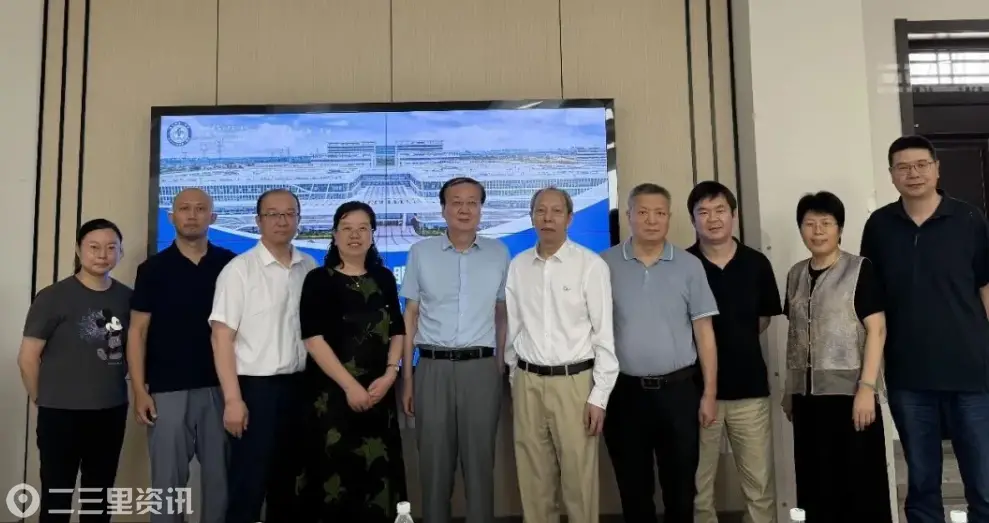 西安市第一医院：眼底外科中心顺利举办专题学术会议