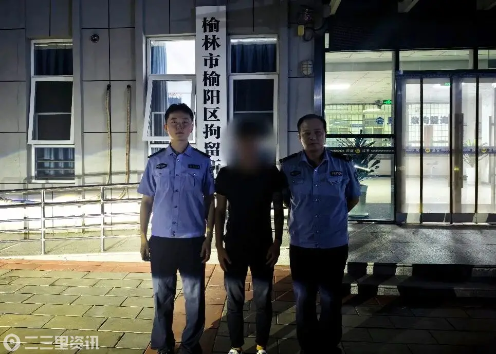 救助破案两不误！新明楼派出所暖心服务获群众点赞