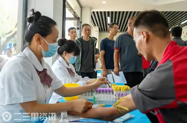 移动体检进驿站 关爱守护新业态——渭城区总工会开展新就业形态劳动者健康体检服务
