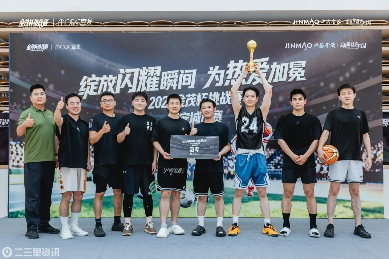 微信图片_20260721170410_3124_151