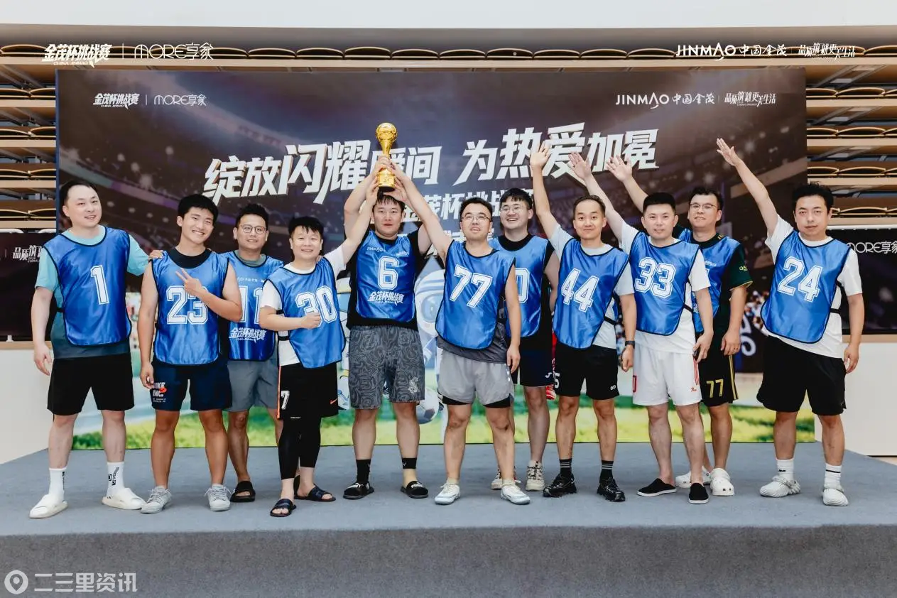 微信图片_20260721170402_3116_151