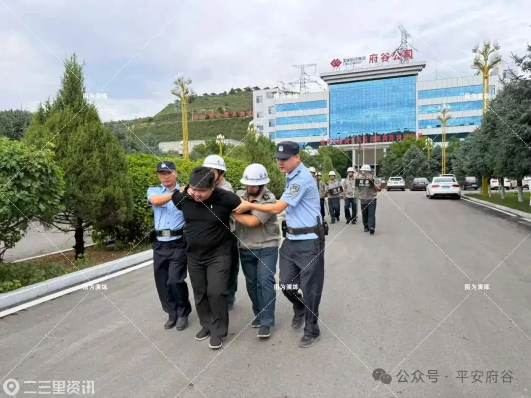 府谷庙沟门派出所：“最小应急单元”实战演练 筑牢基层平安防线