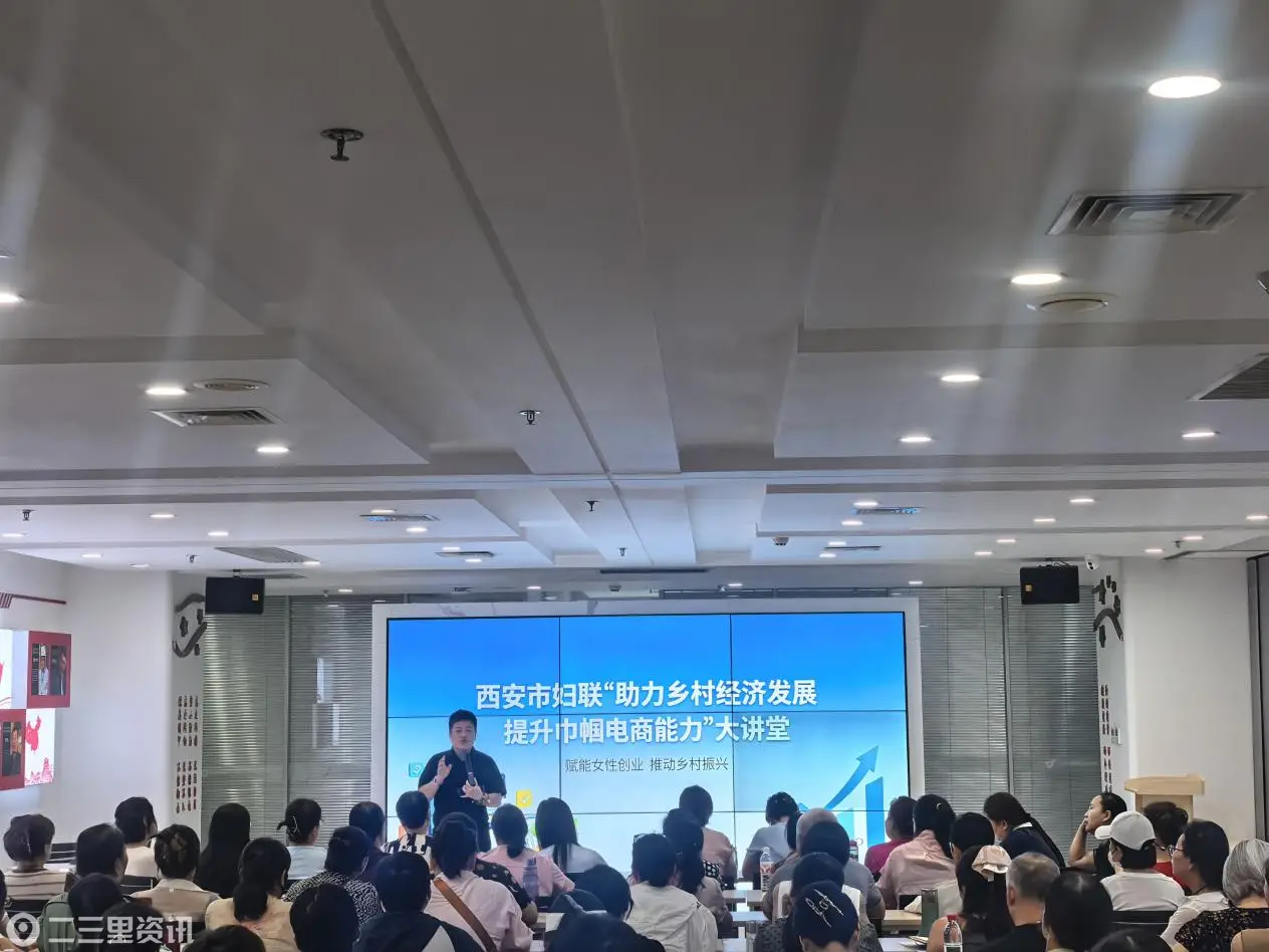 微信图片_20260724152447_271_152