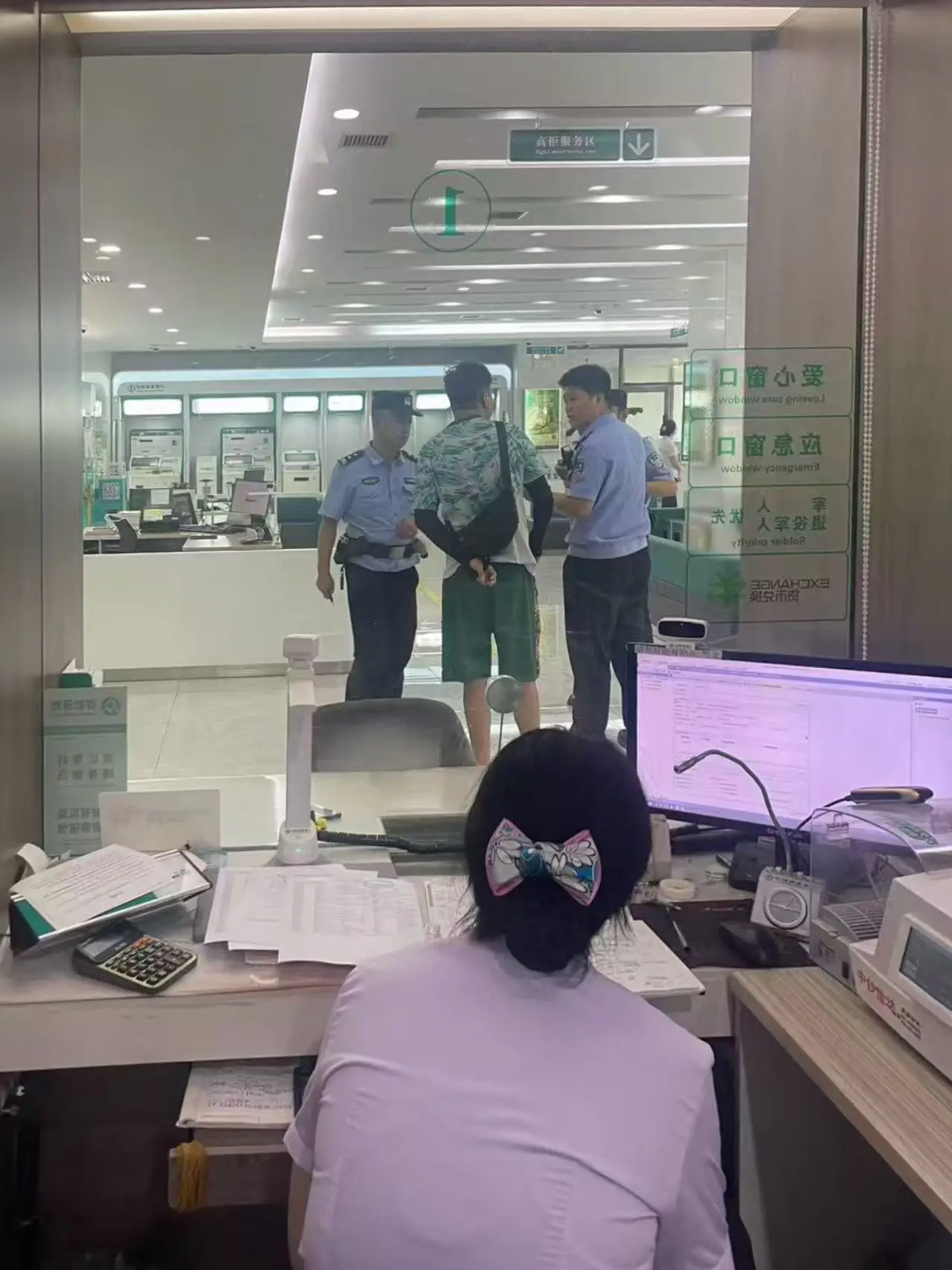 警银联动精准拦截涉诈资金 筑牢辖区金融安全防火墙！ 农行宝鸡高新支行成功堵截 2.3 万元可疑转账