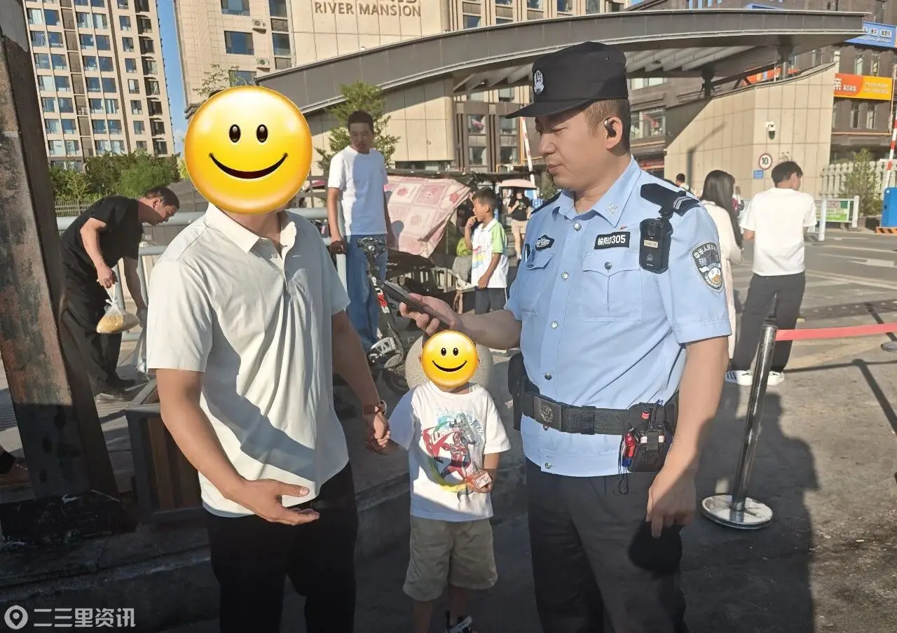 买菜丢手机急坏老人，航宇路民警来帮忙
