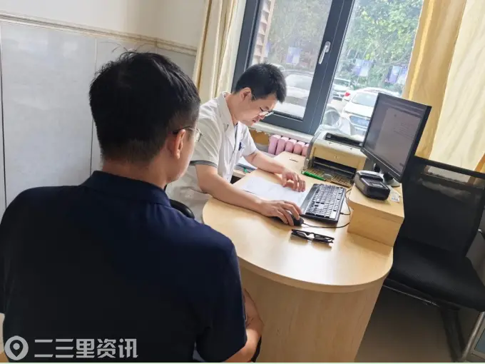 医者暖人心 温情护健康—— 一纸手写感谢信定格咸阳彩虹医院双向医患温情