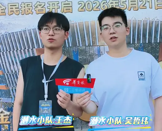 从江苏来商洛旅游，顺路拿个王者比赛冠军。这赛场挺专业的，希望总决赛也能拿个冠军！