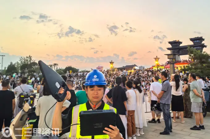 5G护航湖畔音乐会咸阳移动以数字力量赋能文旅惠民