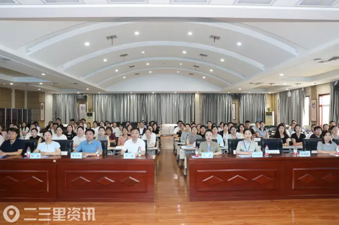 介入护理学术会议在咸阳市中心医院成功举办