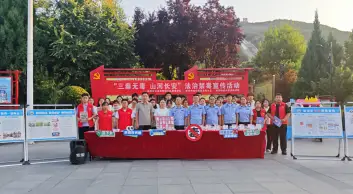  彬州市城关街道北街社区联合多方开展禁毒宣传教育活动