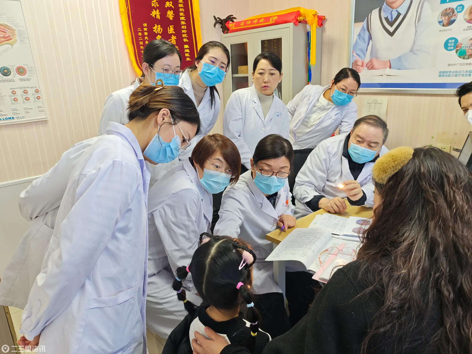 赵堪兴教授8月1日再赴西安华厦坐诊，“西北疑难眼病会诊平台”启动预约