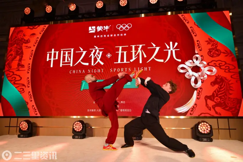 微信图片_20260715170547_151_535