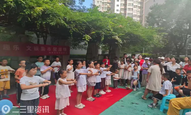 盛夏七月享文化 文娱集市聚温情—彬州市城关街道东街社区开展邻里集市新时代文明实践活动