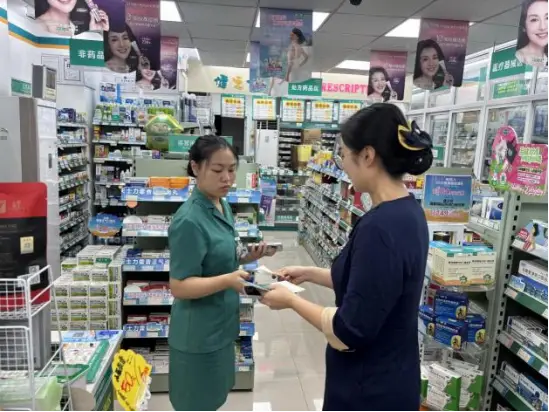 恒丰银行重庆渝北支行开展拒收人民币现金专项宣传