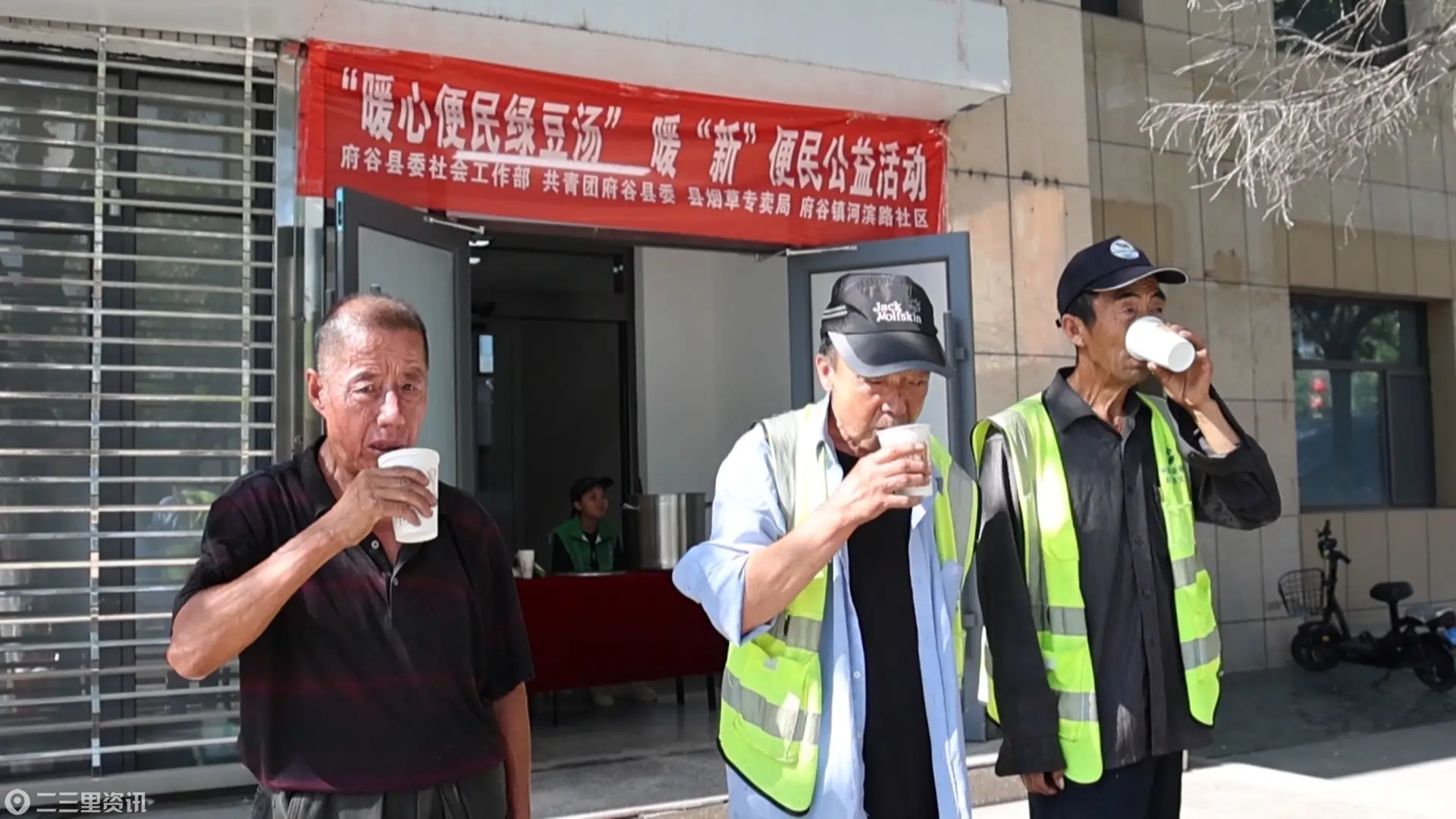 河滨路社区：“花式”服务解锁好“暑”光