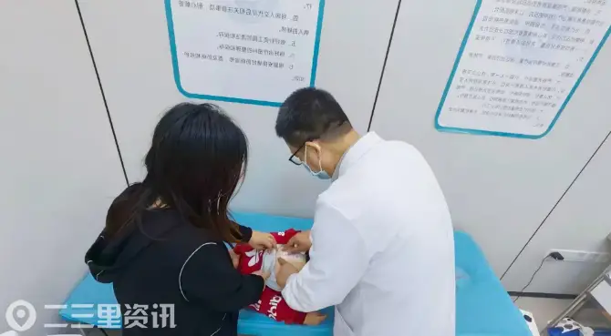 咸阳市第一人民医院：延伸医疗触角，守护不止诊室一方