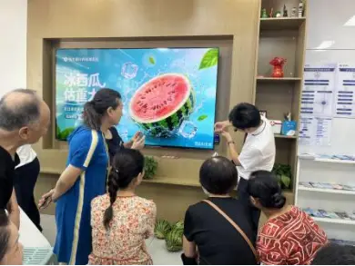 消保金融知识普及|恒丰银行重庆冉家坝支行开展“趣味猜瓜赢好礼 金融知识伴您行”活动