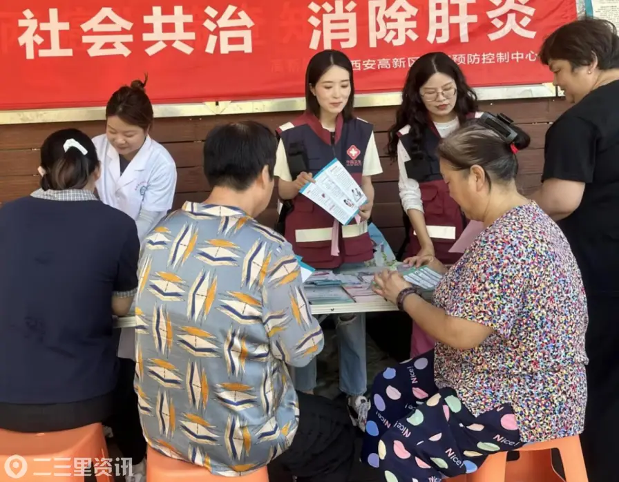 高新区多部门联合开展世界肝炎日宣传活动
