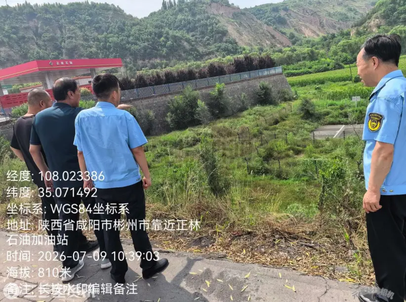 咸阳市生态环境局彬州分局开展道路交通领域生态环境保护专项执法检查