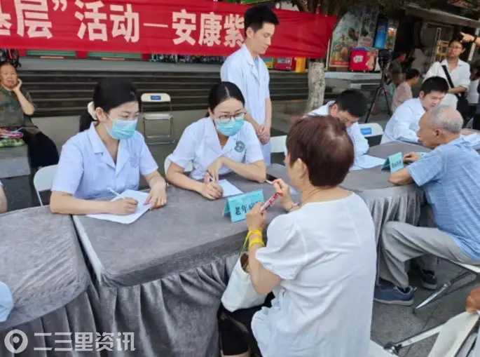 优质资源下沉基层！这场义诊走心又治愈