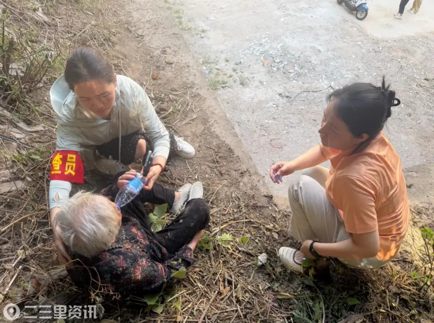 渭城区渭阳街道望贤路社区多方联动救助走失老人