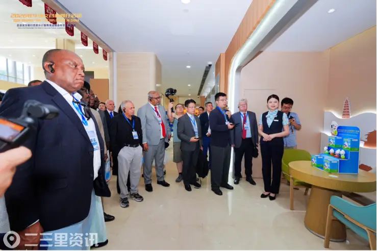 廿五同行·丝路新程 多国驻华外交官走进民生银行西安分行 共话跨境合作