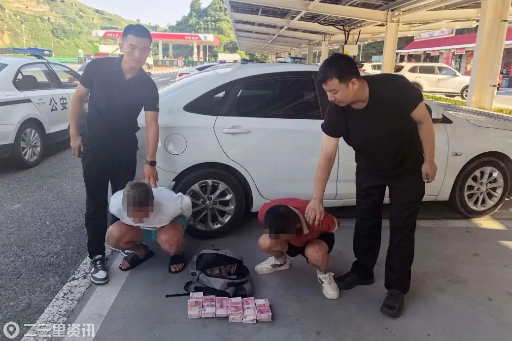反诈捷报频传！神木公安连续成功挽损并抓获多名涉案嫌疑人