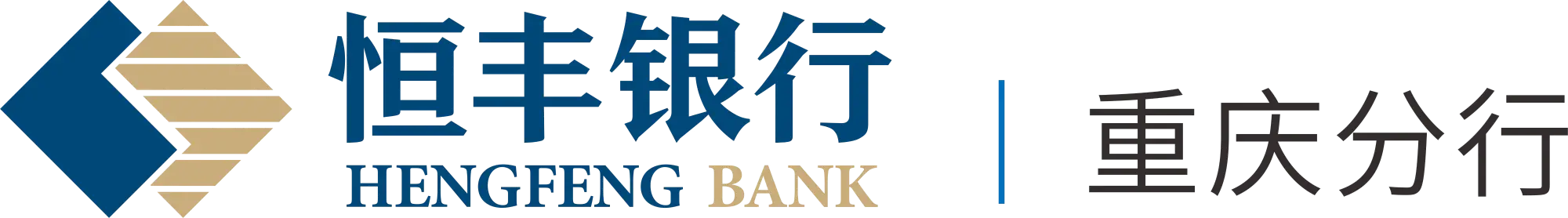 恒丰银行重庆分行：绿色金融助力屋顶“生金”