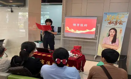 盛夏荷风送凉意，知己相聚话温情 ——富德生命人寿涪陵中支开展客户节活动