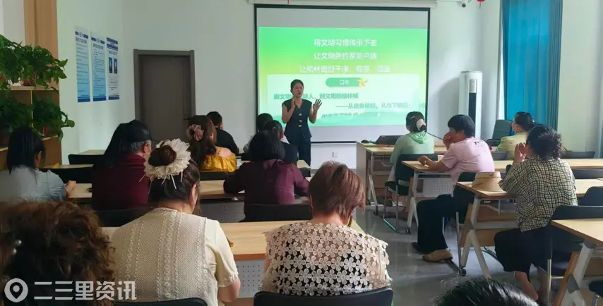 “学条例 守规矩 讲文明 树新风”十大 文明好习惯养成倡导市级新时代文明实践示范活动走进富庆路社区、葡萄园社区、寨城庄社区和春苑社区