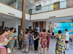 消保金融知识普及|恒丰银行重庆合川支行走进东津沱社区开展“趣味游园进社区 金融惠民暖人心”公益活动