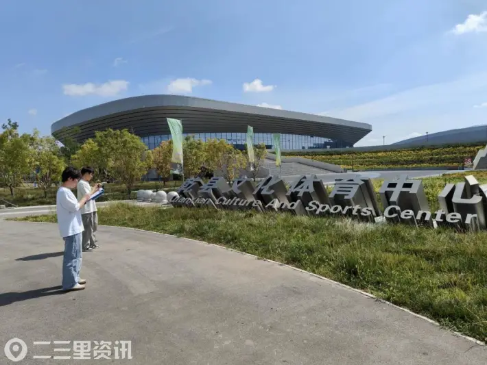 乾县环境监测站扎实开展全国小排球锦标赛乾县赛区赛前噪声监测保障工作