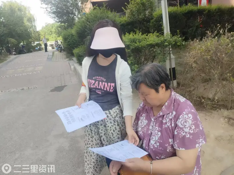 渭城区渭阳街道文林路西社区开展夏季防暑降温与应急救援科普宣传活动