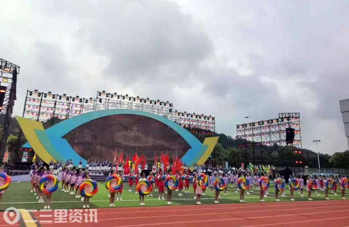 通信服务护航群众体育盛宴咸阳移动以专业力量赋能咸阳文体事业发展