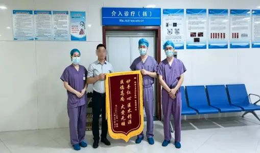 延大咸阳医院温馨提示：隐匿脑梗，骤发致命