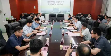 西安电子科技大学专家团来二一五医院开展医工交叉合作交流座谈