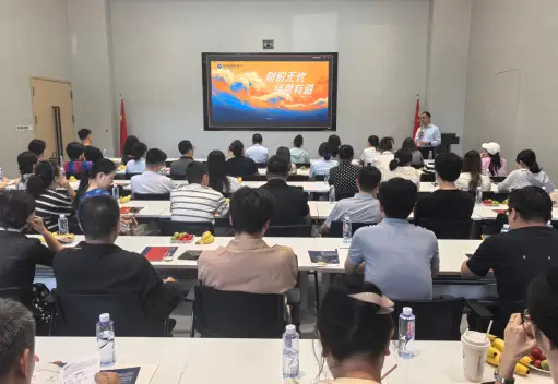 建行汉中分行成功举办“善建企行—财税无忧 经营有道”财税专题讲座活动