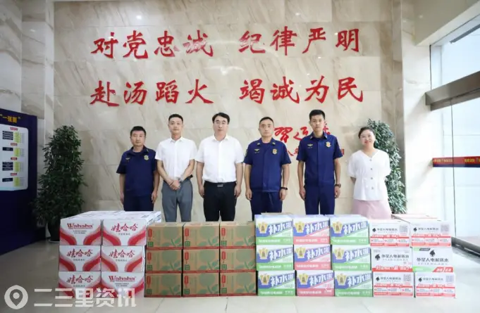 致敬烈火英雄 咸阳移动开展“夏日送清凉”慰问消防救援支队活动