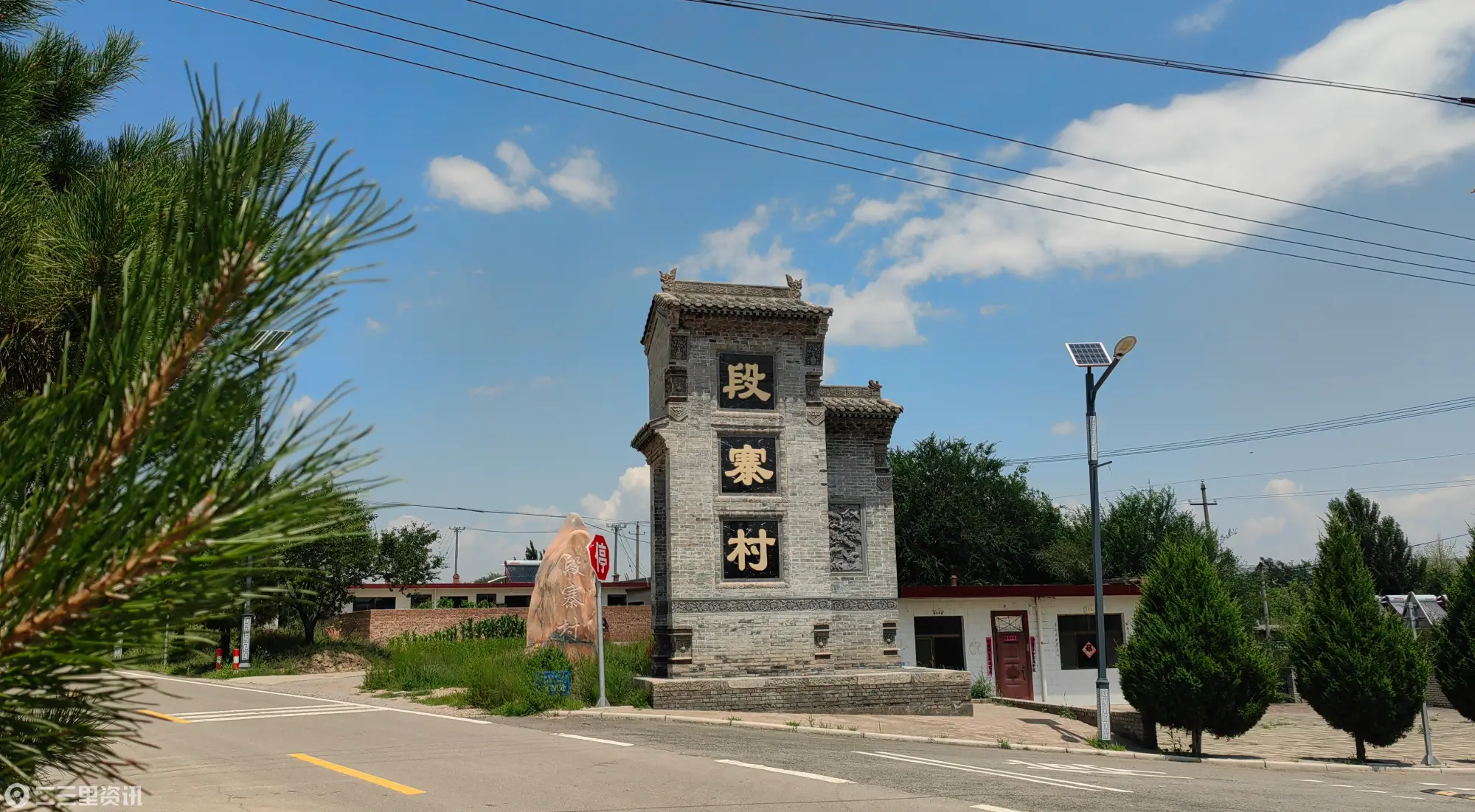段寨村：三秦东极长寿秘境 和美乡村振兴如歌