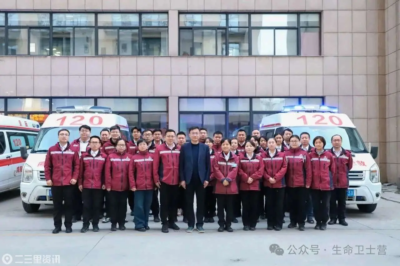 小区无电梯，200斤男子突发中风咋办？咸阳市中心医院急救+安保给出“实战答案”