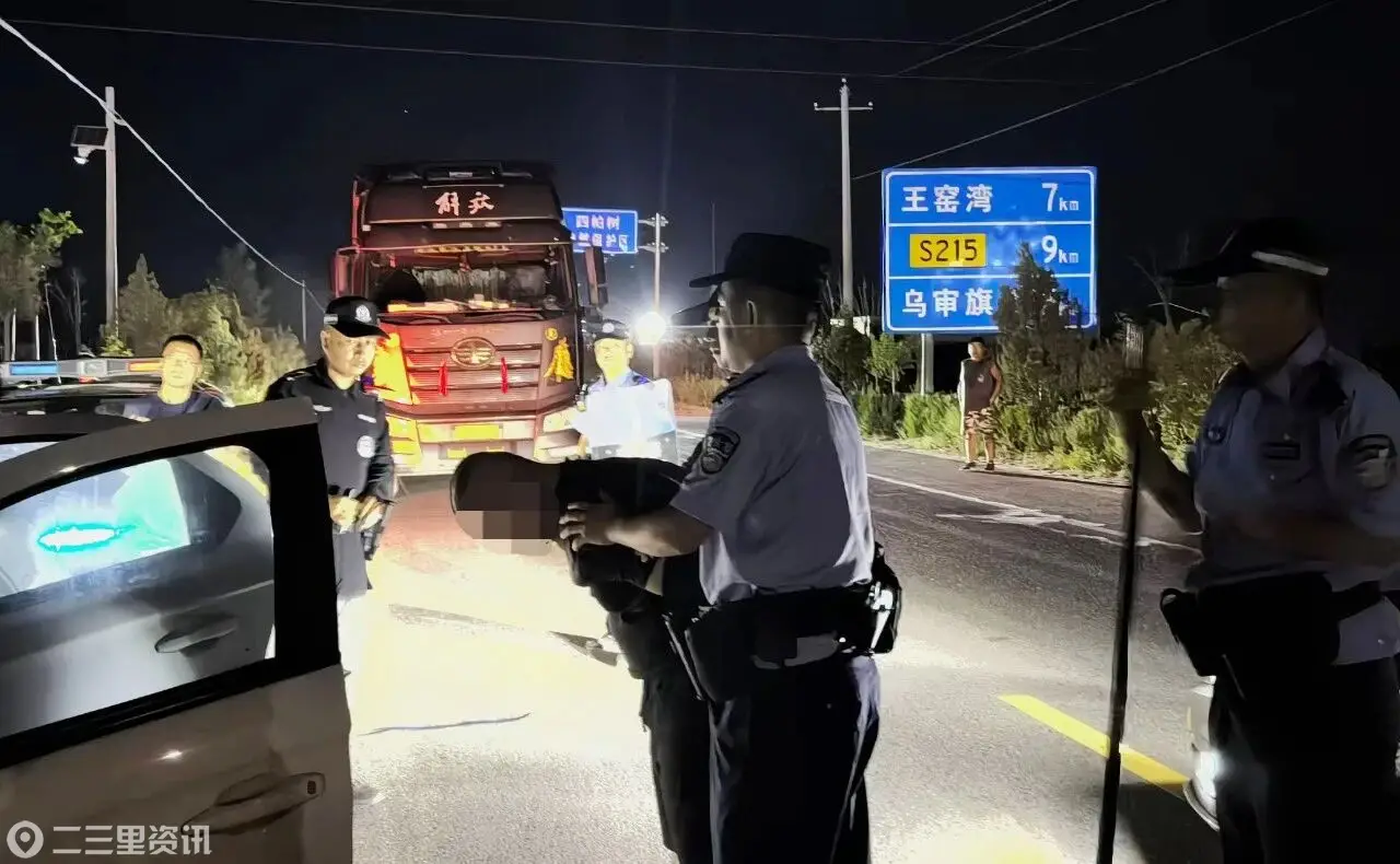 12小时连夜攻坚 神木公安跨省斩断电诈“黑灰产”全额挽损5万元