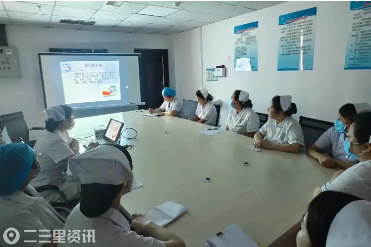 以练促精，实操提质—兴平市人民医院护理部开展压力性损伤分期评估与处置专项工作坊