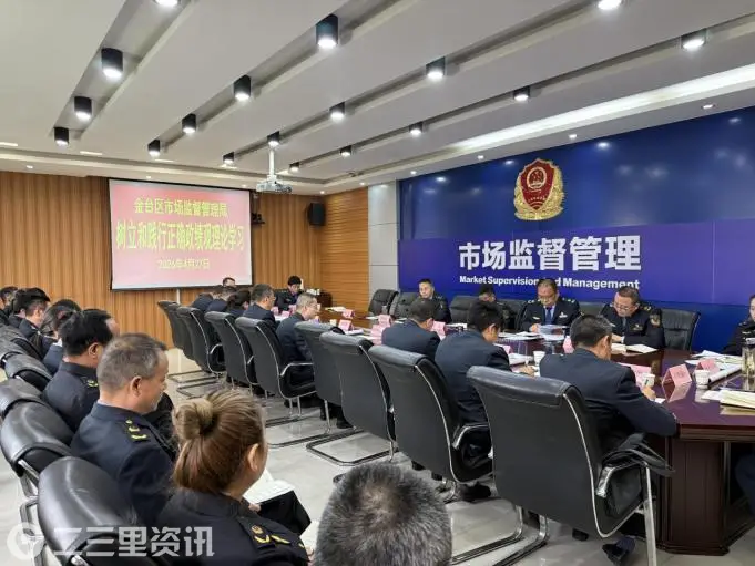 市监蓝守护烟火气！金台市监2026年上半年优化营商环境一线实录