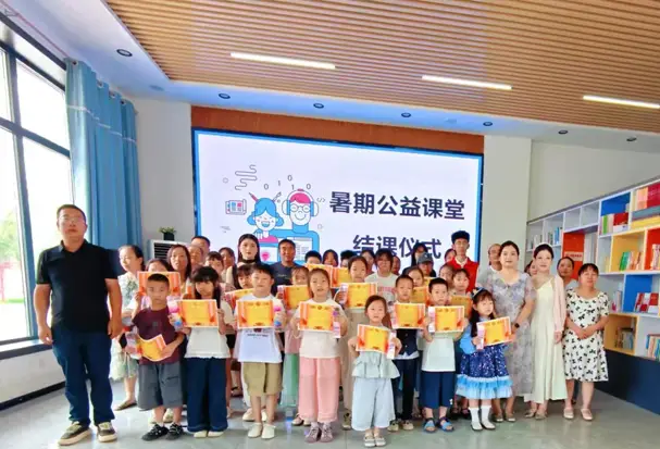 七彩夏日伴成长 文明实践润童心——彬州市城关街道隘巷、姜嫄社区暑期公益课堂圆满收官