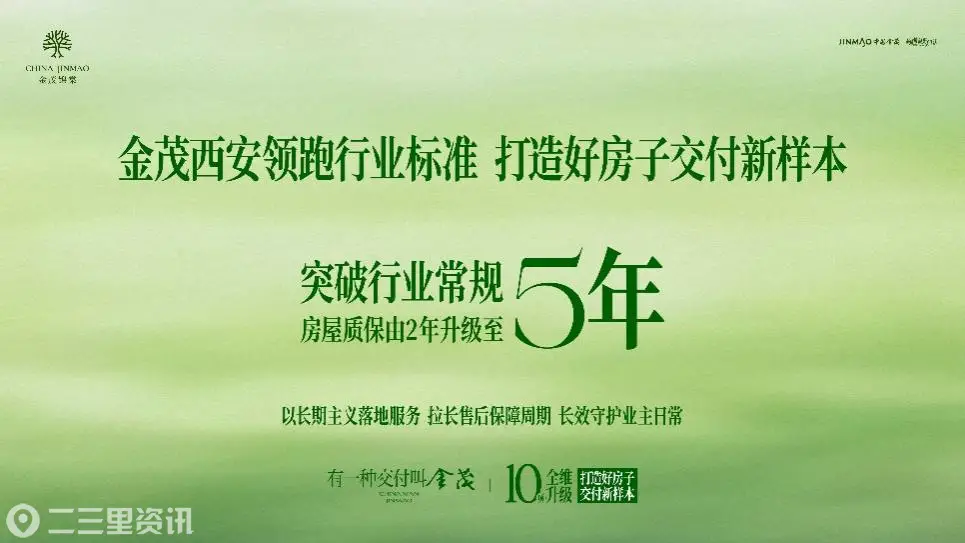 E:\xwechat_files\wxid_bmzypitqjmse21_d95f\temp\RWTemp\2026-08\fe052d7a768ffeb852fcf731720dd09f.jpg