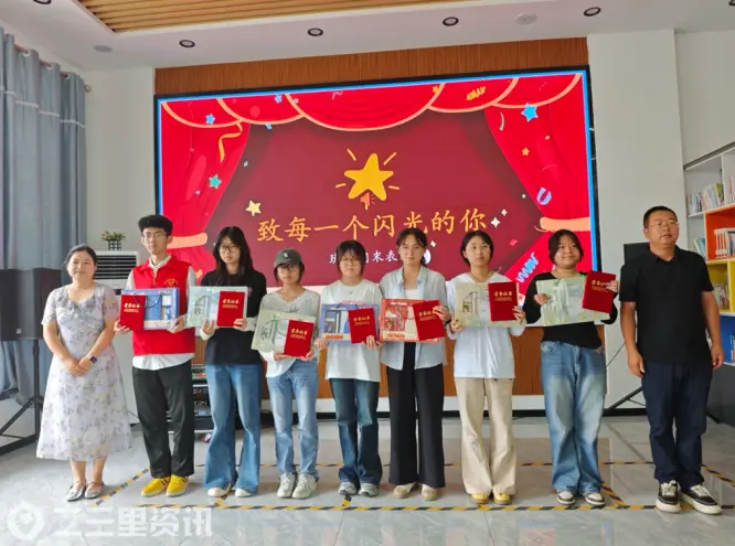 多彩暑期 快乐结课｜彬州市城关街道姜嫄社区、隘巷社区联合暑期公益课堂圆满落幕
